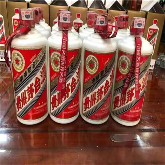 任城临沂莒南茅台老酒回收价格哪里回收(附近上门回收茅台酒）?
